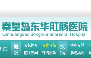 �ػʍu�|�A���c�tԺ